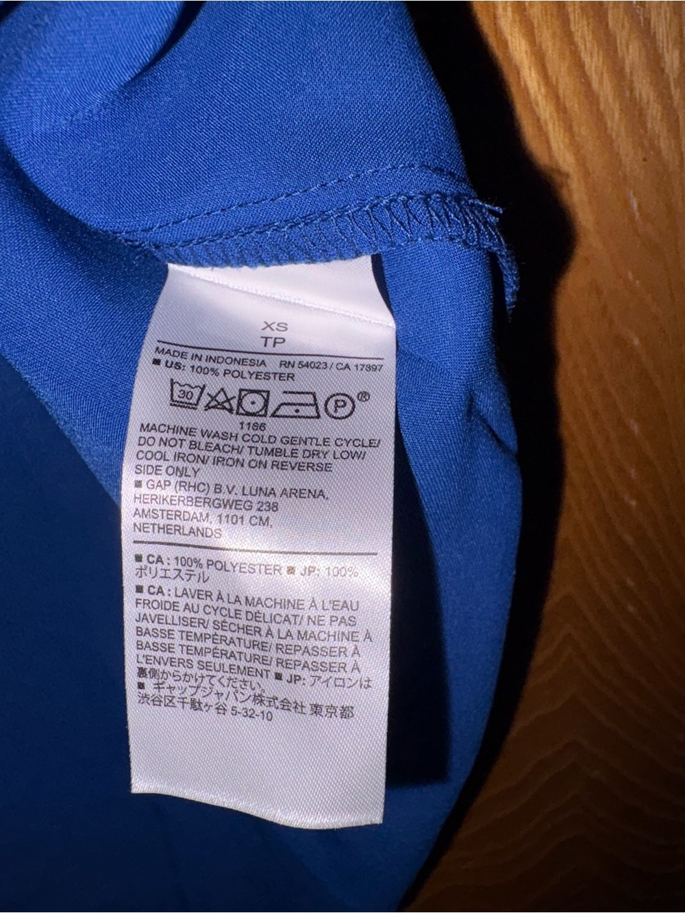 Banana Republic Sleeveless Shell Top - Cobalt Blue XS - Picture 4 of 5